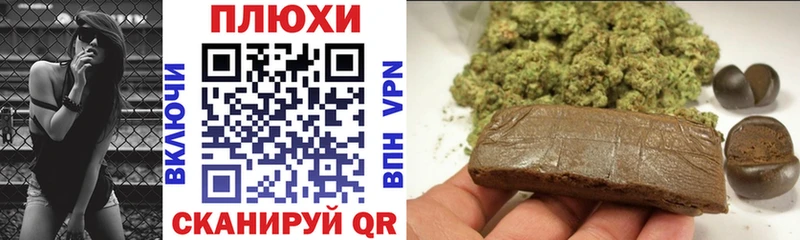 Виды наркоты Малоярославец blacksprut ТОР  ГАШИШ  СОЛЬ 