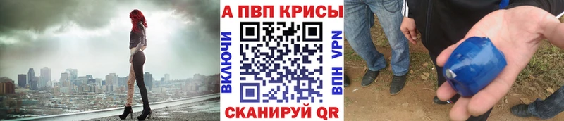 OMG зеркало  Малоярославец  А ПВП кристаллы  купить наркотики сайты 