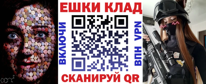 ЭКСТАЗИ XTC  Малоярославец 