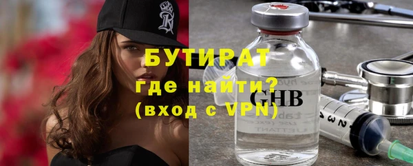 бутик Богданович