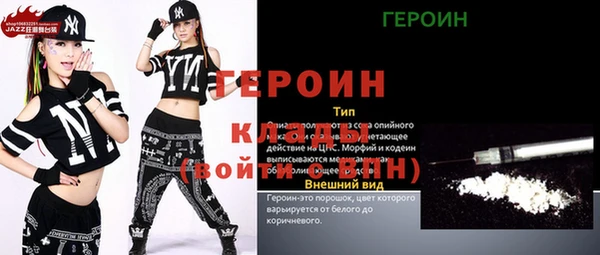 бутик Богданович