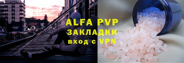 бутик Богданович