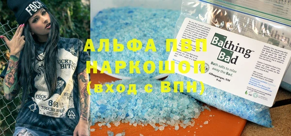 бутик Богданович