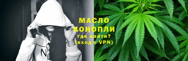бутик Богданович
