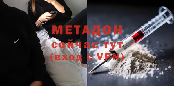 гидропоника Богородицк