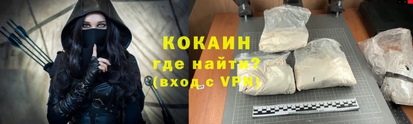 гидропоника Богородицк