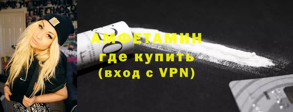 бутик Богданович
