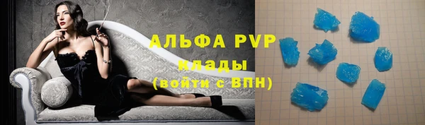 гидропоника Богородицк