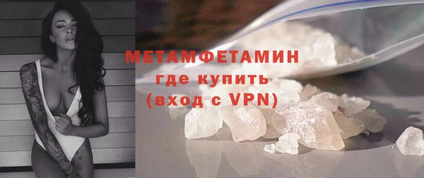 бутик Богданович