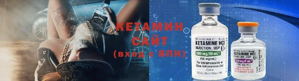 бутик Богданович