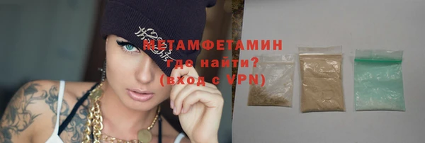 бутик Богданович