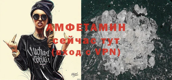 гидропоника Богородицк