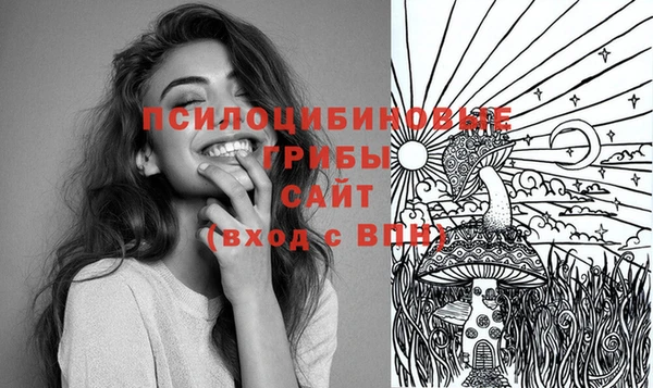 бутик Богданович