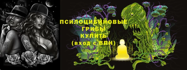 бутик Богданович