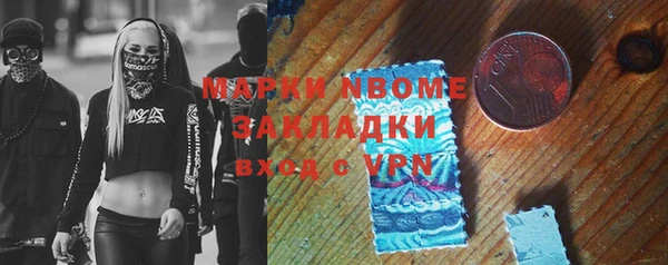 гидропоника Богородицк
