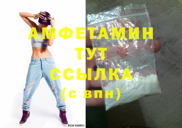 бутик Богданович