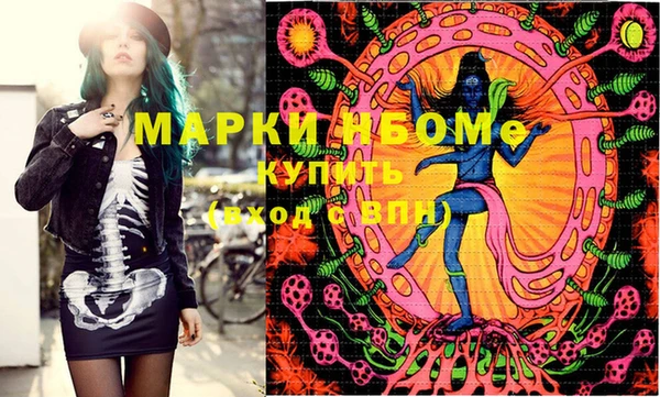 гидропоника Богородицк