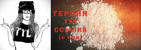 гидропоника Богородицк