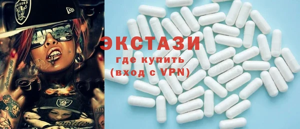 гидропоника Богородицк