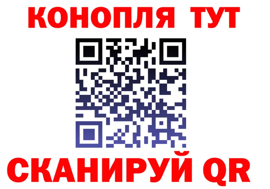 A-PVP СК вход площадка MEGA Малоярославец