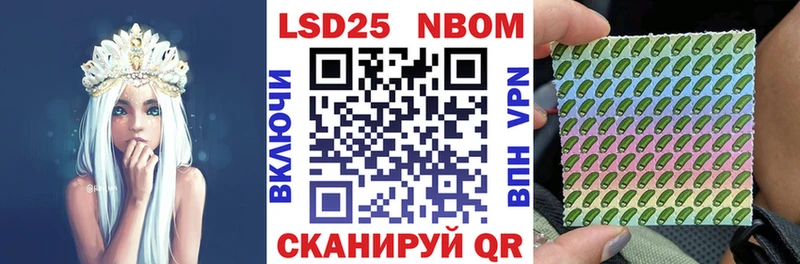 МЕГА tor  Малоярославец  Наркотические марки 1,5мг  продажа наркотиков 
