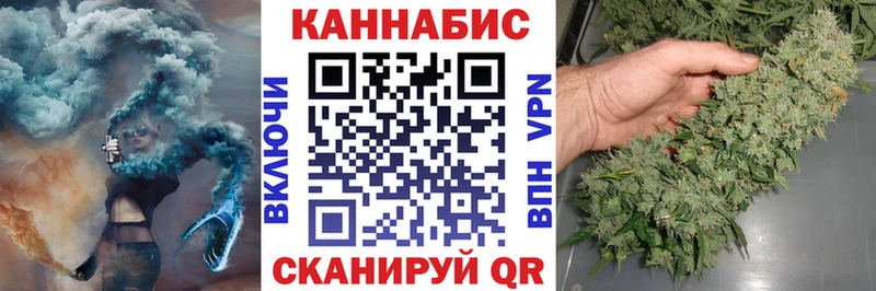 мега как войти  Малоярославец  Шишки марихуана гибрид 